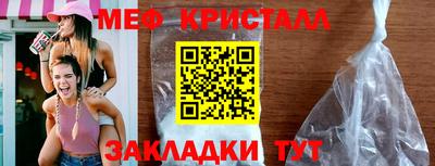 mix Гусев