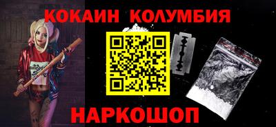 круглые Гусь-Хрустальный