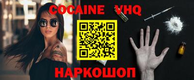 марки lsd Гусиноозёрск