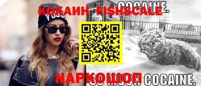 круглые Гусь-Хрустальный