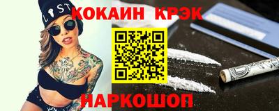 mix Гусев