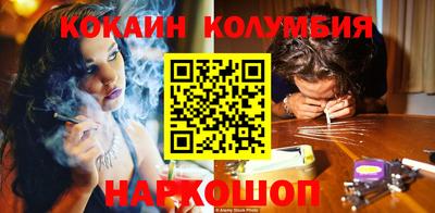 круглые Гусь-Хрустальный