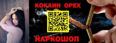 круглые Гусь-Хрустальный