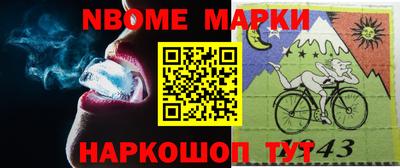 mix Гусев