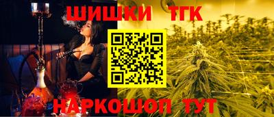 марки lsd Гусиноозёрск