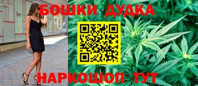 круглые Гусь-Хрустальный