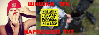 круглые Гусь-Хрустальный