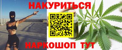 круглые Гусь-Хрустальный