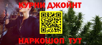 круглые Гусь-Хрустальный