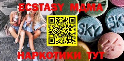 марки lsd Гусиноозёрск