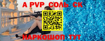 круглые Гусь-Хрустальный