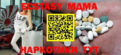 марки lsd Гусиноозёрск