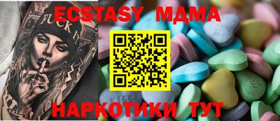 марки lsd Гусиноозёрск