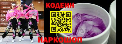 круглые Гусь-Хрустальный