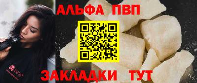 круглые Гусь-Хрустальный