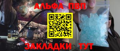 круглые Гусь-Хрустальный