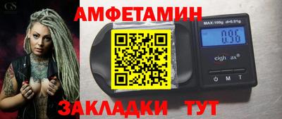 марки lsd Гусиноозёрск