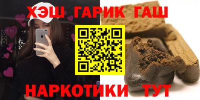 mix Гусев