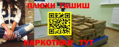 mix Гусев