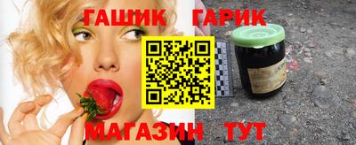 круглые Гусь-Хрустальный