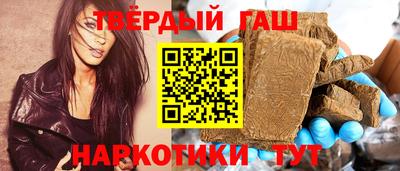 mix Гусев