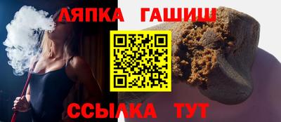 круглые Гусь-Хрустальный