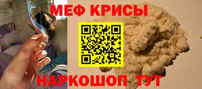 марки lsd Гусиноозёрск
