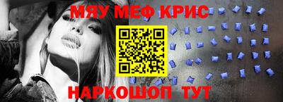 марки lsd Гусиноозёрск