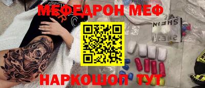 марки lsd Гусиноозёрск