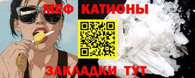 марки lsd Гусиноозёрск