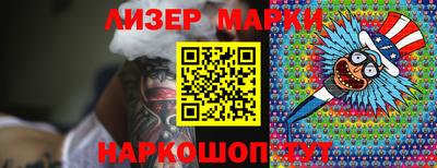 круглые Гусь-Хрустальный