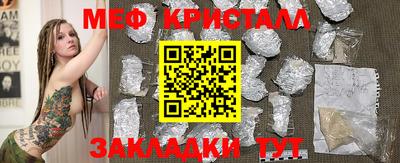 mix Гусев